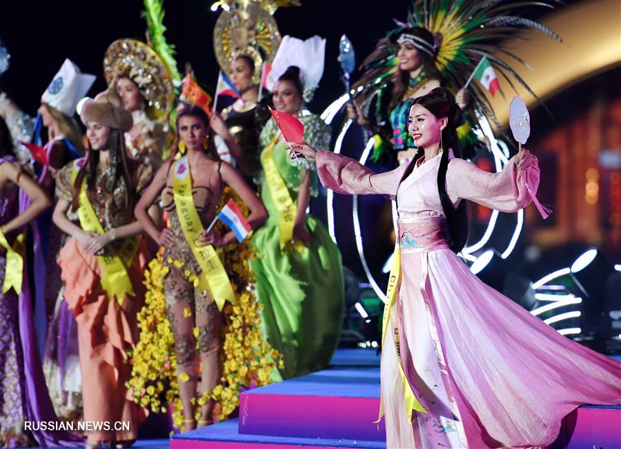 Циндао встречает всемирный финал конкурса "Мисс туризм -- 2019"
