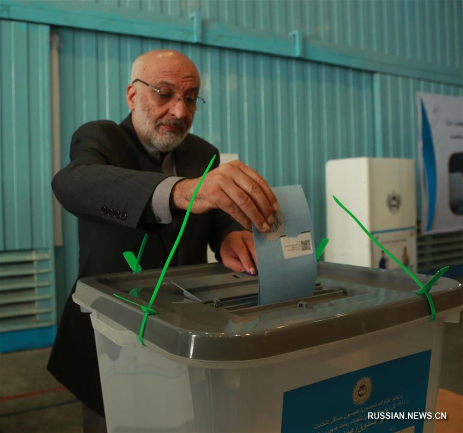 В Афганистане началось голосование на президентских выборах