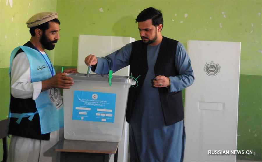 В Афганистане началось голосование на президентских выборах