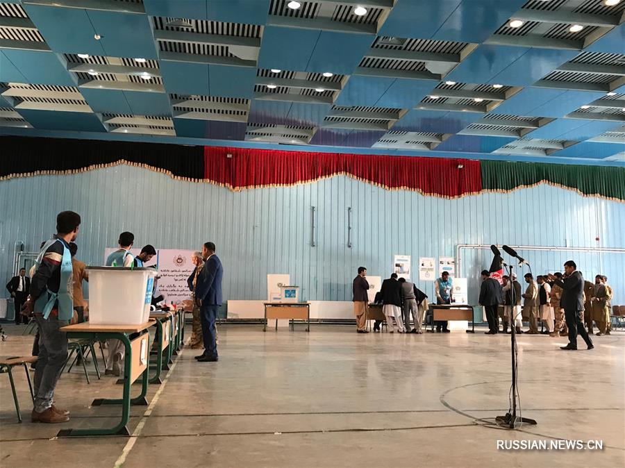В Афганистане началось голосование на президентских выборах