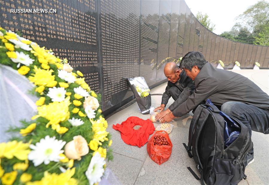 Китай идентифицировал возвращенные останки первых 6 добровольцев, погибших в Корейской войне