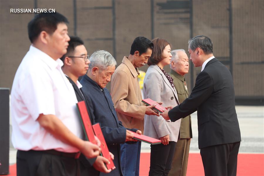 Китай идентифицировал возвращенные останки первых 6 добровольцев, погибших в Корейской войне