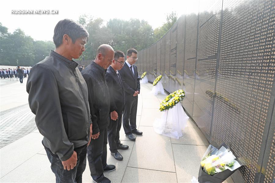 Китай идентифицировал возвращенные останки первых 6 добровольцев, погибших в Корейской войне