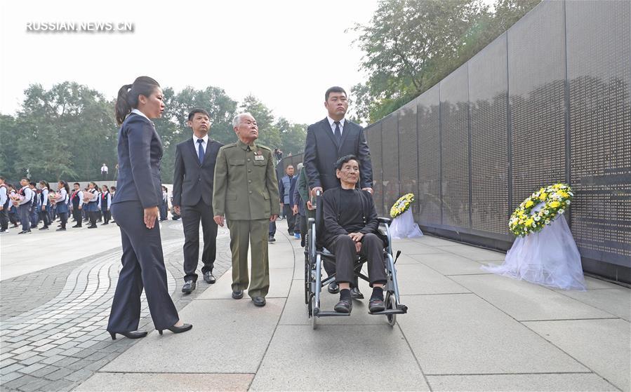 Китай идентифицировал возвращенные останки первых 6 добровольцев, погибших в Корейской войне