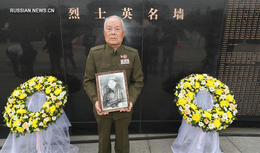 Китай идентифицировал возвращенные останки первых 6 добровольцев, погибших в Корейской войне