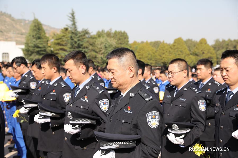 В Китае отметили День памяти павших героев