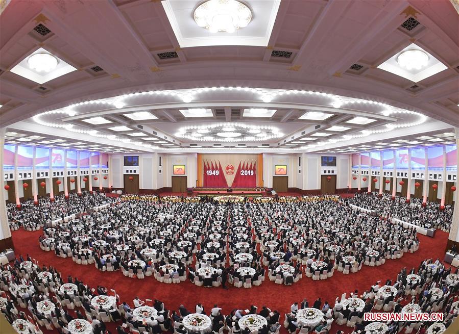 В Пекине прошел торжественный прием по случаю 70-летия образования КНР