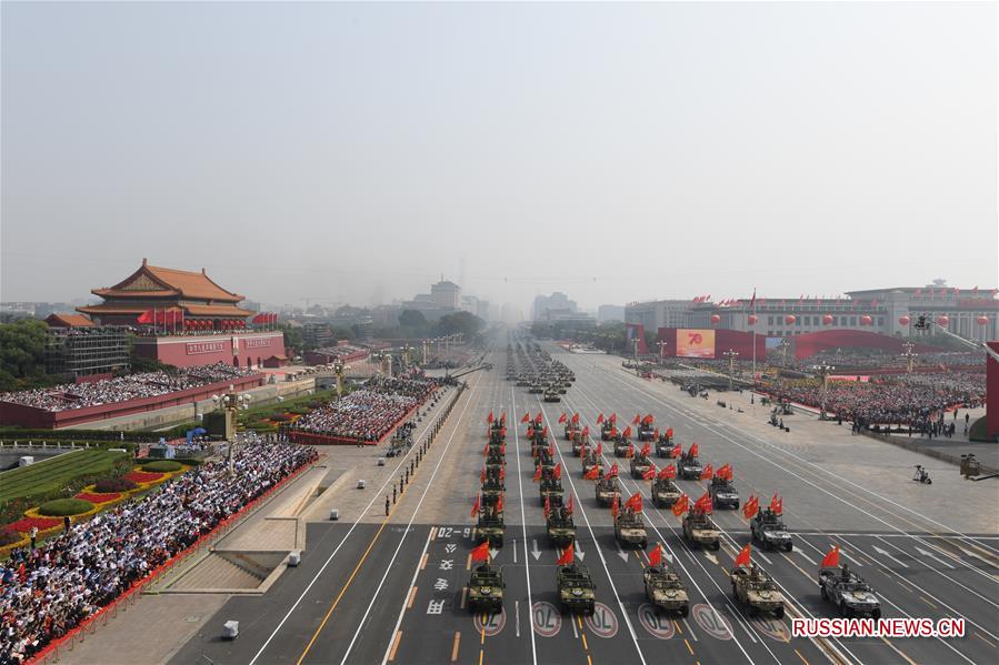В Пекине прошел военный парад по случаю 70-летия образования КНР