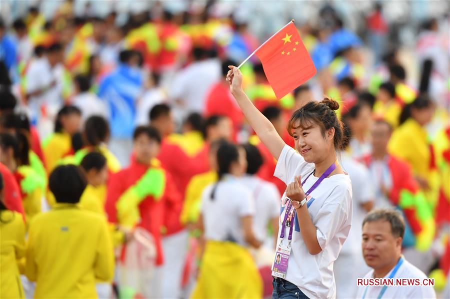 День образования Китайской Народной Республики 