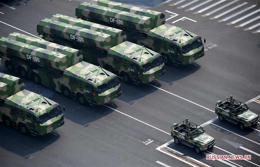 В Пекине состоялся торжественный военный парад по случаю 70-й годовщины образования КНР