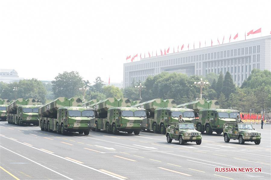 В Пекине состоялся торжественный военный парад по случаю 70-й годовщины образования КНР