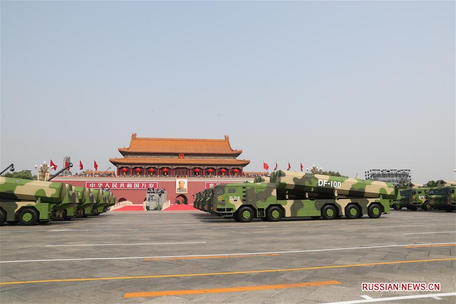 В Пекине состоялся торжественный военный парад по случаю 70-й годовщины образования КНР