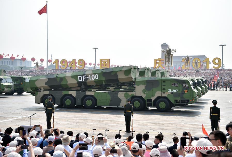 В Пекине состоялся торжественный военный парад по случаю 70-й годовщины образования КНР