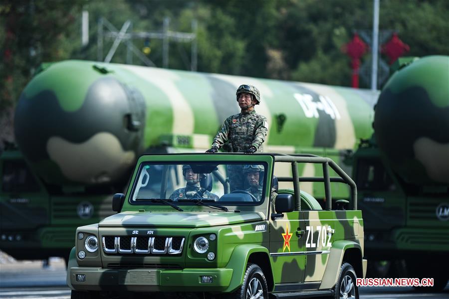 В Пекине состоялся торжественный военный парад по случаю 70-й годовщины образования КНР