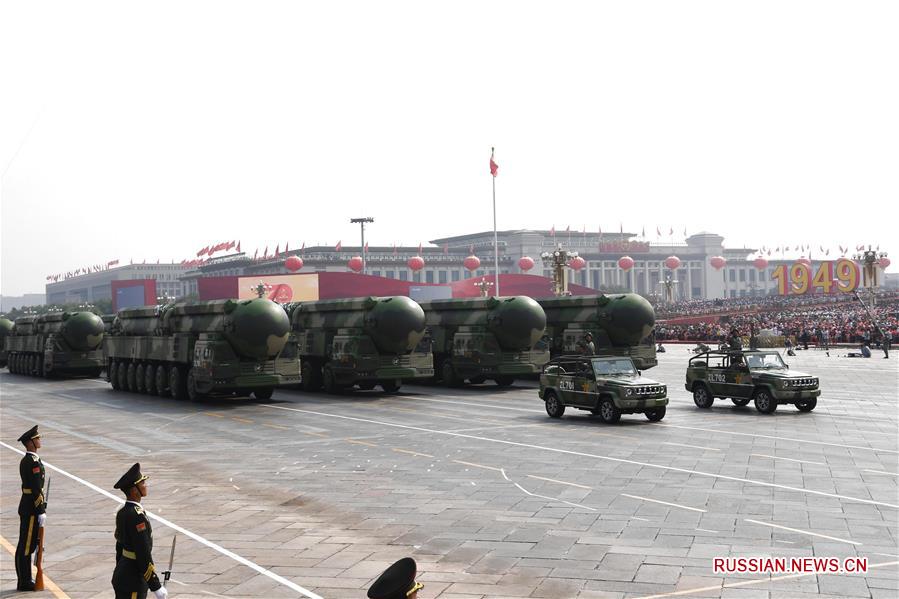 В Пекине состоялся торжественный военный парад по случаю 70-й годовщины образования КНР
