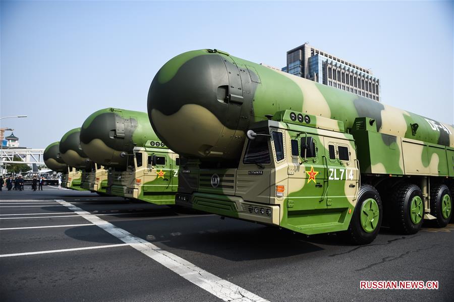 В Пекине состоялся торжественный военный парад по случаю 70-й годовщины образования КНР