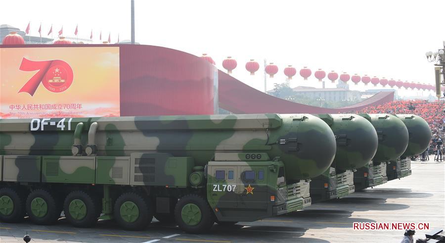 В Пекине состоялся торжественный военный парад по случаю 70-й годовщины образования КНР