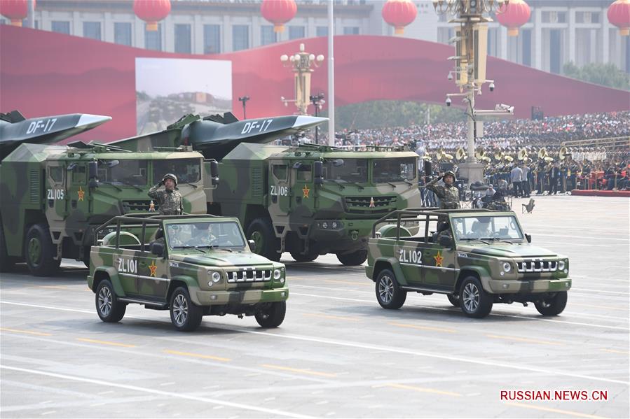 В Пекине состоялся торжественный военный парад по случаю 70-й годовщины образования КНР