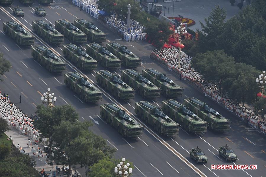 В Пекине состоялся торжественный военный парад по случаю 70-й годовщины образования КНР