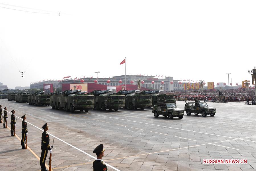 В Пекине состоялся торжественный военный парад по случаю 70-й годовщины образования КНР
