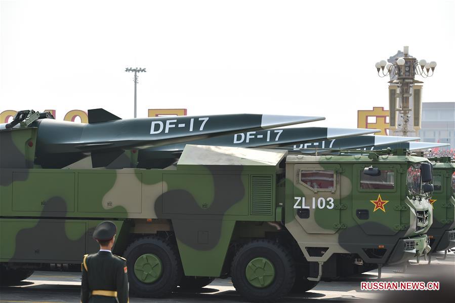 В Пекине состоялся торжественный военный парад по случаю 70-й годовщины образования КНР