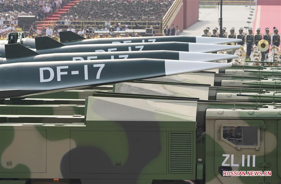 В Пекине состоялся торжественный военный парад по случаю 70-й годовщины образования КНР