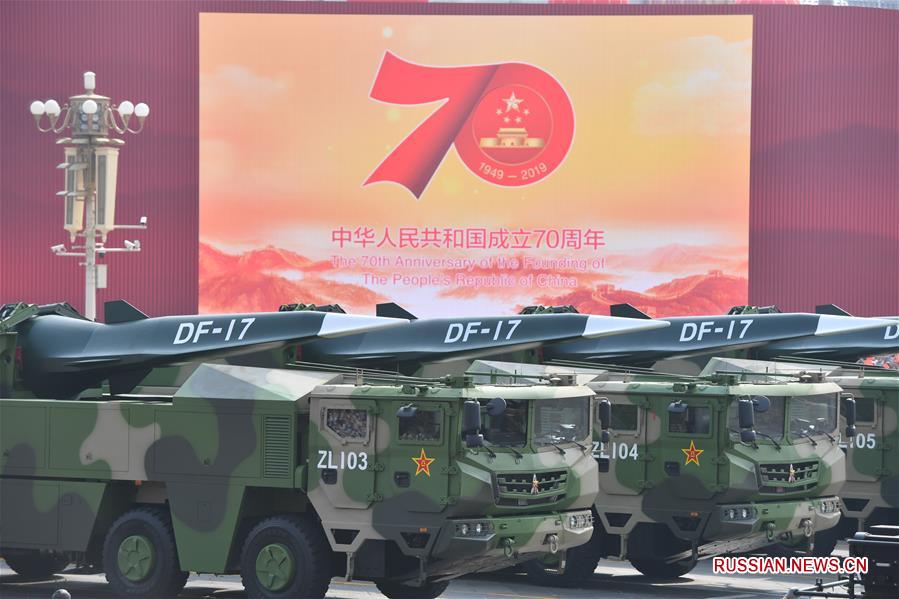 В Пекине состоялся торжественный военный парад по случаю 70-й годовщины образования КНР