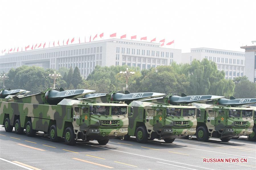 В Пекине состоялся торжественный военный парад по случаю 70-й годовщины образования КНР