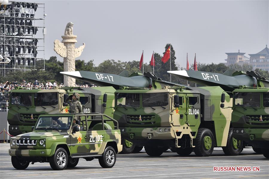 В Пекине состоялся торжественный военный парад по случаю 70-й годовщины образования КНР