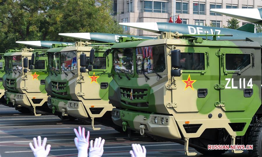 В Пекине состоялся торжественный военный парад по случаю 70-й годовщины образования КНР