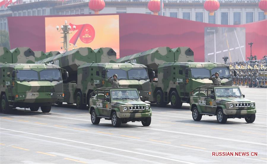 В Пекине состоялся торжественный военный парад по случаю 70-й годовщины образования КНР