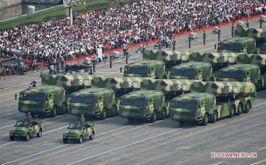 В Пекине состоялся торжественный военный парад по случаю 70-й годовщины образования КНР