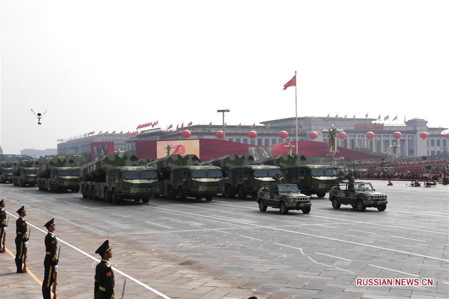 В Пекине состоялся торжественный военный парад по случаю 70-й годовщины образования КНР