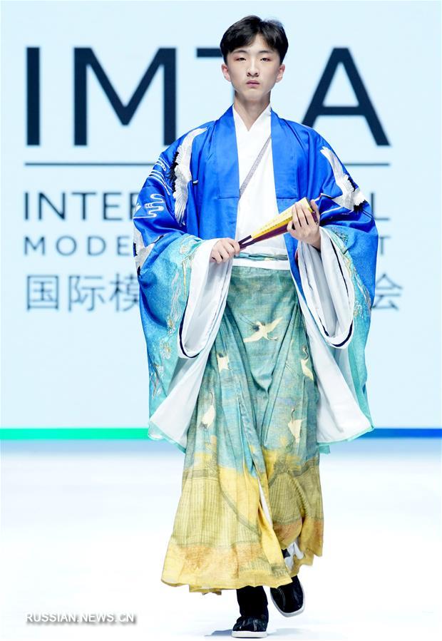 В провинции Шаньдун состоялся Финал китайского этапа модельного конкурса IMTA 2019 