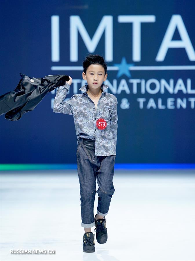 В провинции Шаньдун состоялся Финал китайского этапа модельного конкурса IMTA 2019 
