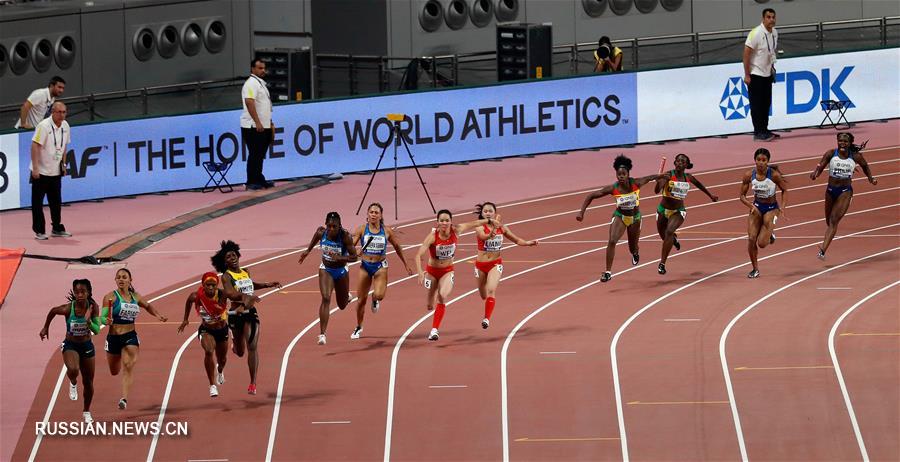 Чемпионат мира по легкой атлетике: китайская сборная вышла в финал эстафеты 4X100 м среди женщин