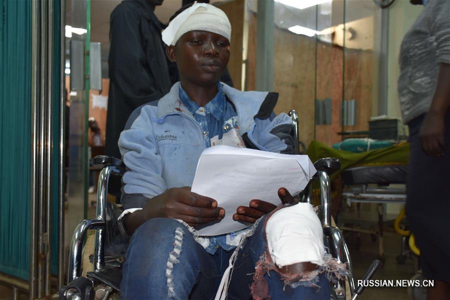 В результате ДТП в Кении погибли 13 человек