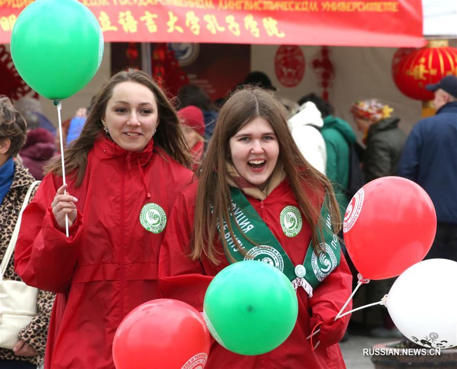 Фестиваль китайской культуры "День институтов Конфуция" в Минске