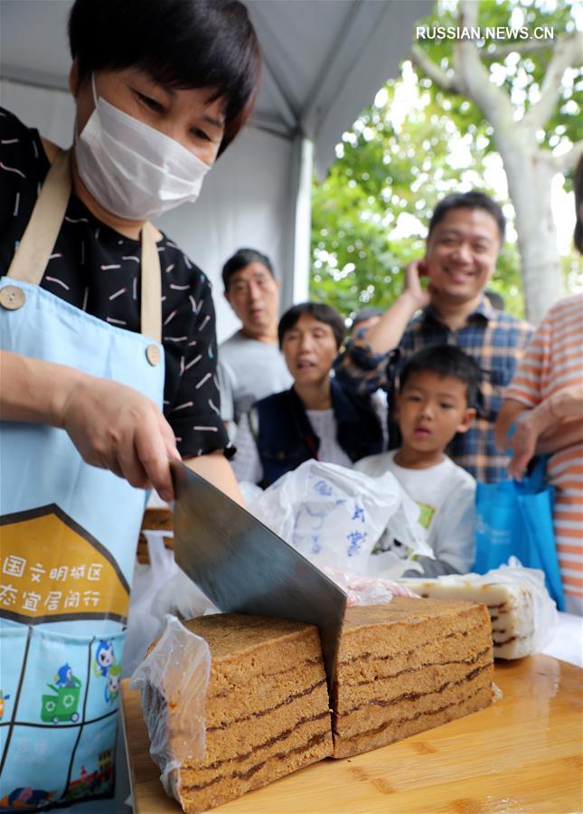 Культурно-фольклорные мероприятия по случаю Праздника двойной девятки в поселке Чжуаньцяо