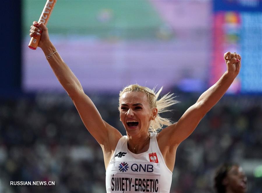Легкая атлетика -- ЧМ-2019: польские бегуньи стали вторыми в эстафете 4x400 м