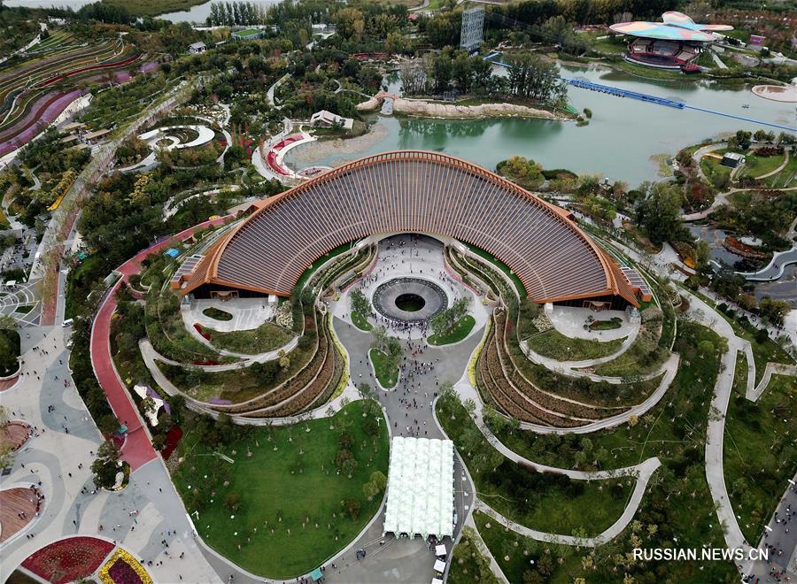 9 октября закроется Международная садоводческая выставка ЭКСПО-2019 в Пекине 