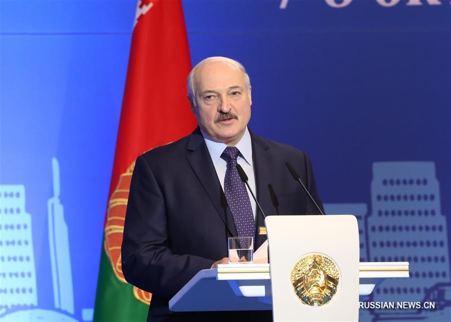 В Беларуси прошел международный форум "Минский диалог"