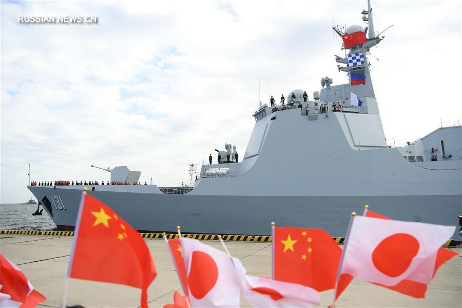 Китайский ракетный эсминец прибыл в Японию для участия в международном военно-морском параде