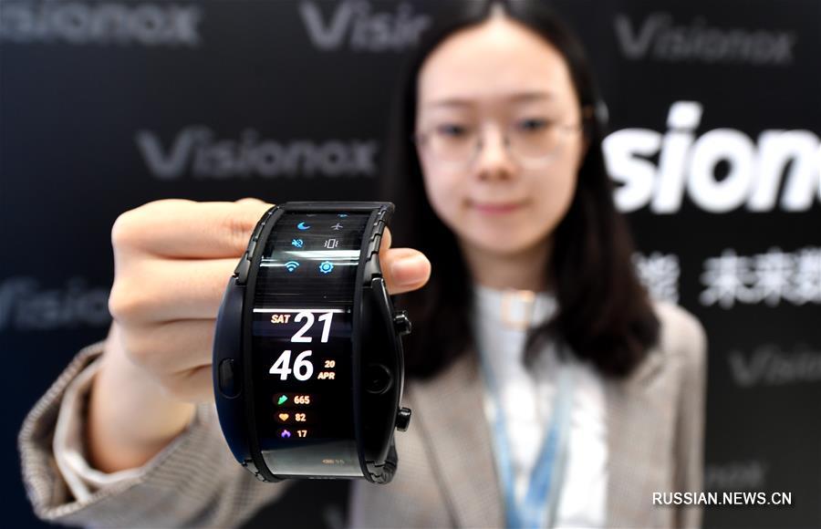 В Шицзячжуане открылась Китайская международная выставка цифровой экономики 2019