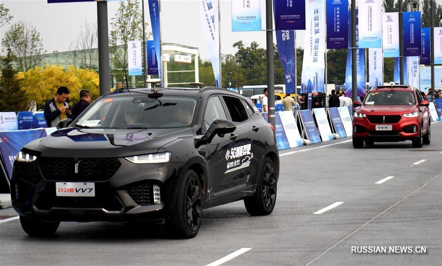 В Шицзячжуане открылась Китайская международная выставка цифровой экономики 2019