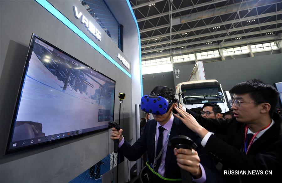 В Шицзячжуане открылась Китайская международная выставка цифровой экономики 2019