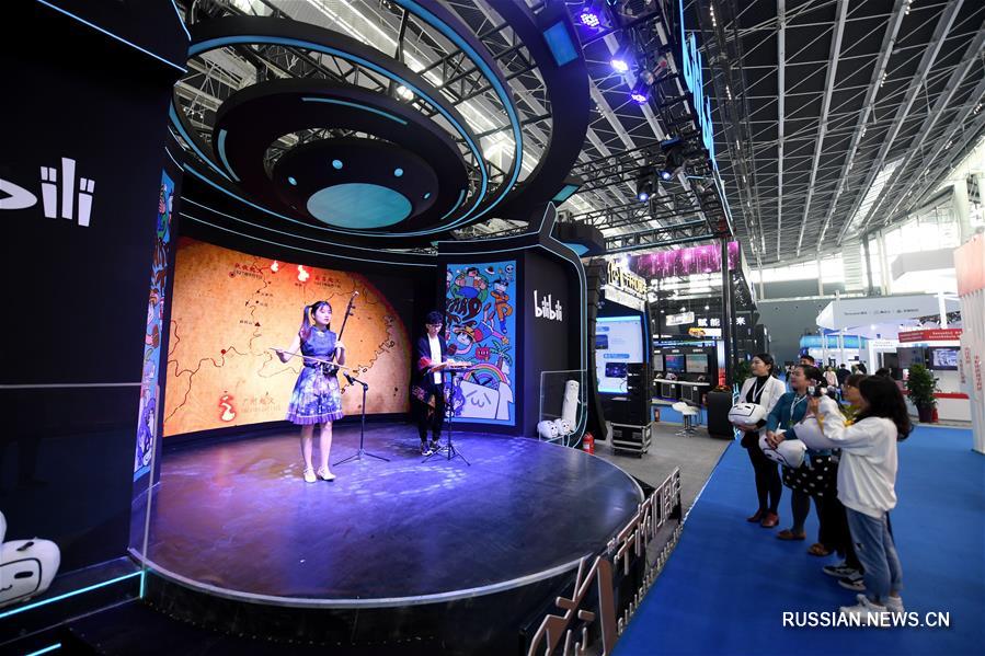 В Шицзячжуане открылась Китайская международная выставка цифровой экономики 2019