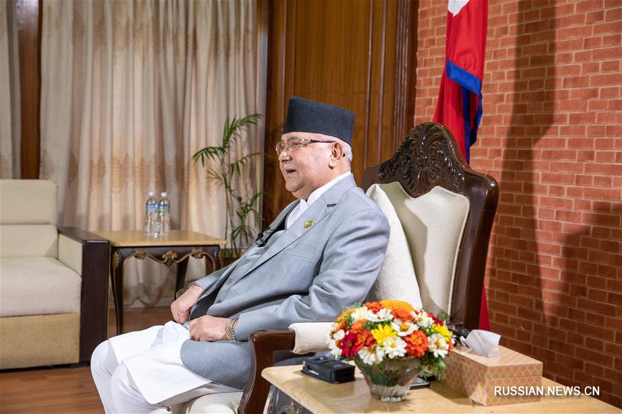（习近平出访配合稿·图文互动）（2）专访：习近平主席访问将把尼中关系提升到新高度——访尼泊尔总理奥利