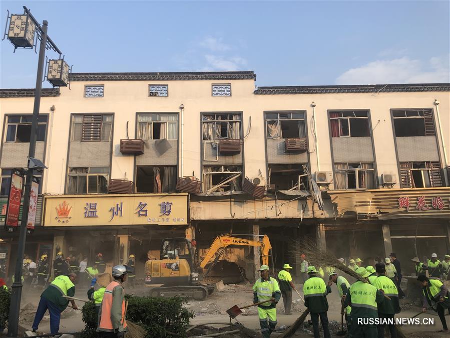 （新华网）（1）无锡锡山小吃店燃气爆炸事故死亡人数上升至9人