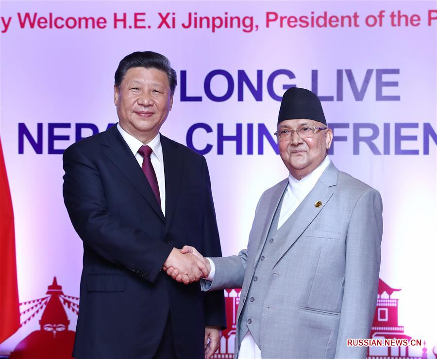 Си Цзиньпин провел переговоры с премьер-министром Непала К. П. Ш. Оли